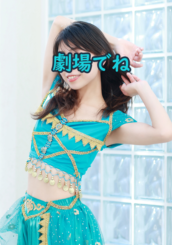 花森沙知
